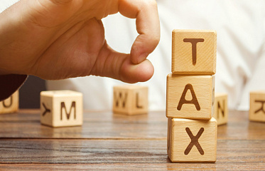 Кипрский портал TaxisNet не доступен за рубежом