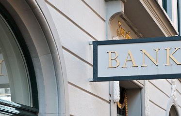 The reliability of Cypriot banks has reached an all-time high