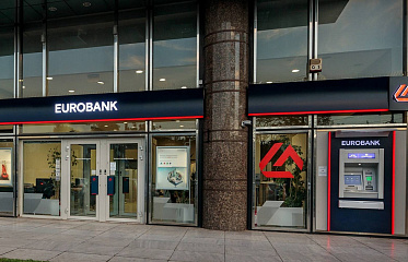 Eurobank Recognized as a Leader in the Private Banking Sector in Cyprus