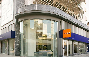 Hellenic Bank reported earnings for 2024
