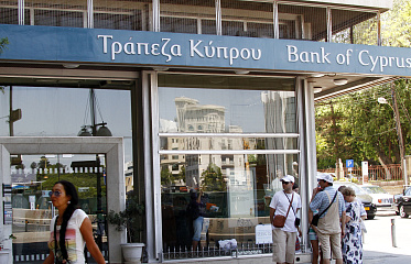 Fitch Ratings upgraded the rating of Cyprus' largest bank