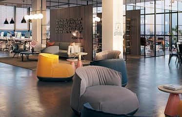 The Asteroid: new business center in Nicosia