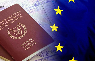 Cyprus Ministry of Internal Affairs has presented a complete list of naturalized investors