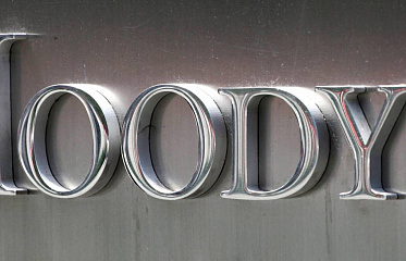 Moody's Upgrades Largest Banks in Cyprus