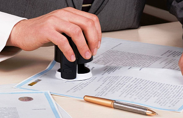 How to Stamp Tenancy Agreement in Cyprus