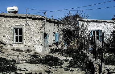 Liquidation plan in the city centers