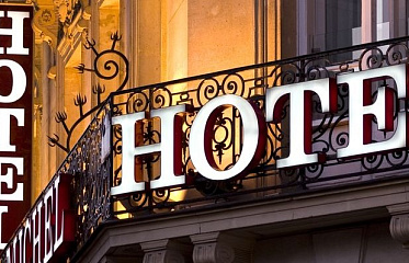 За сколько можно купить гостиницу на Кипре?