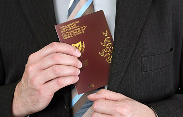 За последние три года Кипр забрал паспорта у 86 иностранцев