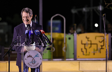 В Никосии открыли первый инклюзивный парк для детей с ограниченными возможностями здоровья