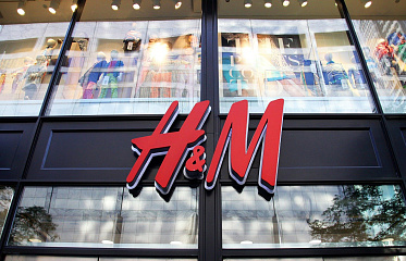 H&M Store Opening in Limassol Postponed to March 2022