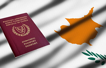 Cyprus Police launches investigation of the scandal