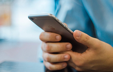 Digital Citizen's new app has been used by 10,000 Cypriots