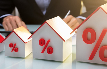 Interest Rates on Deposits and Loans in Cyprus at Historically Low Levels