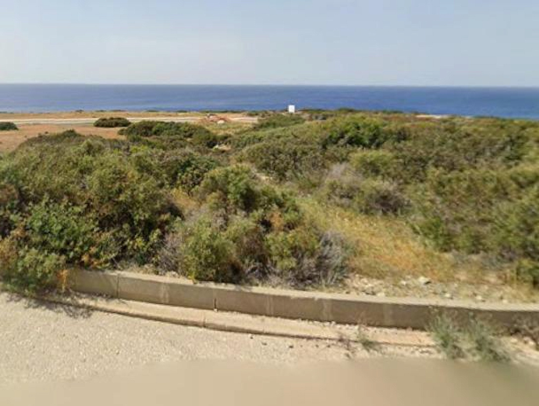 Land in Paphos
