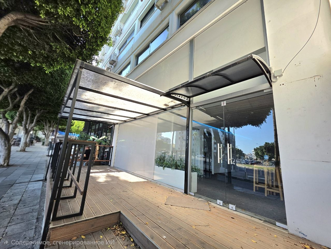 Office in Limassol