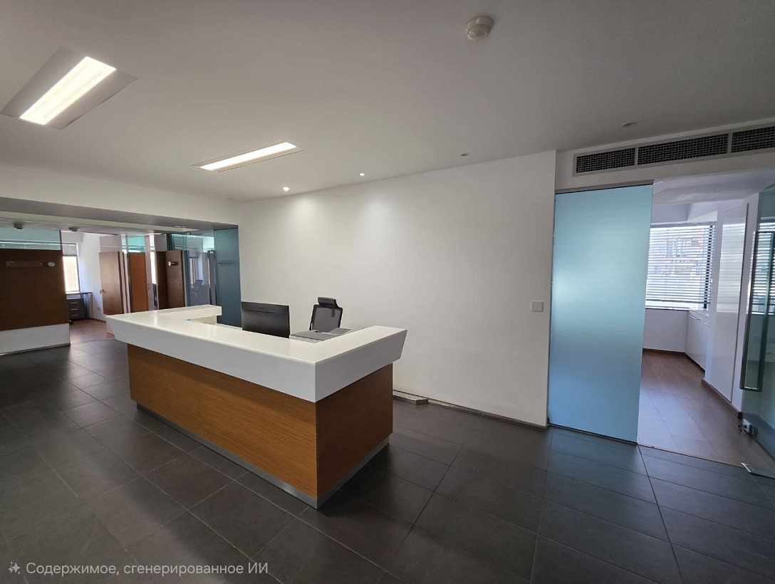 Office in Limassol