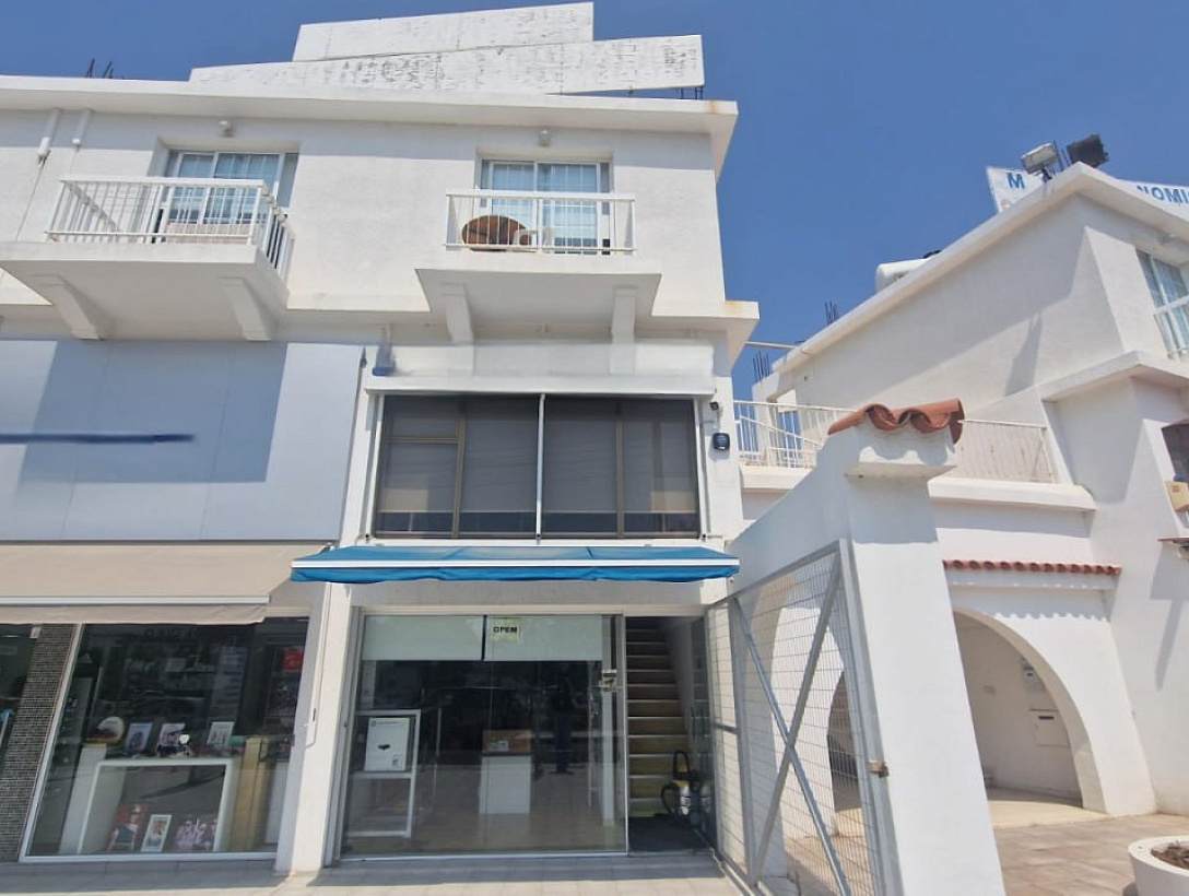 Business in Larnaca