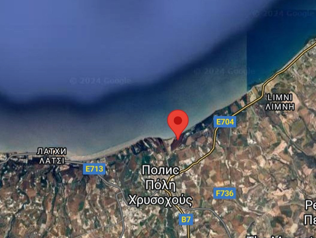 Land in Paphos