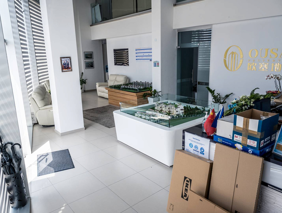 Office in Limassol