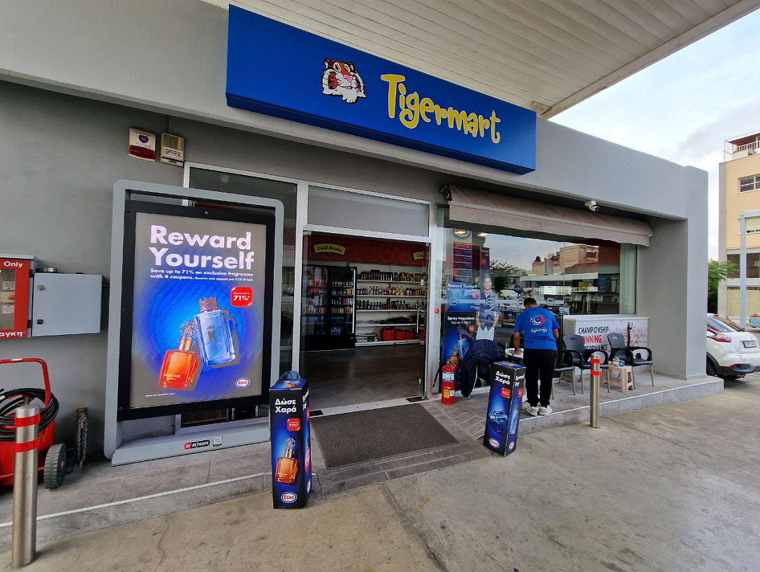 Established Gas Station Business in Limassol