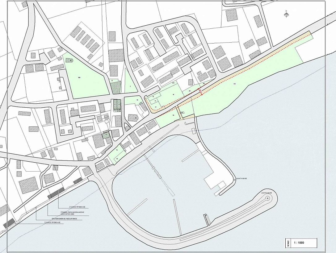Land in Larnaca
