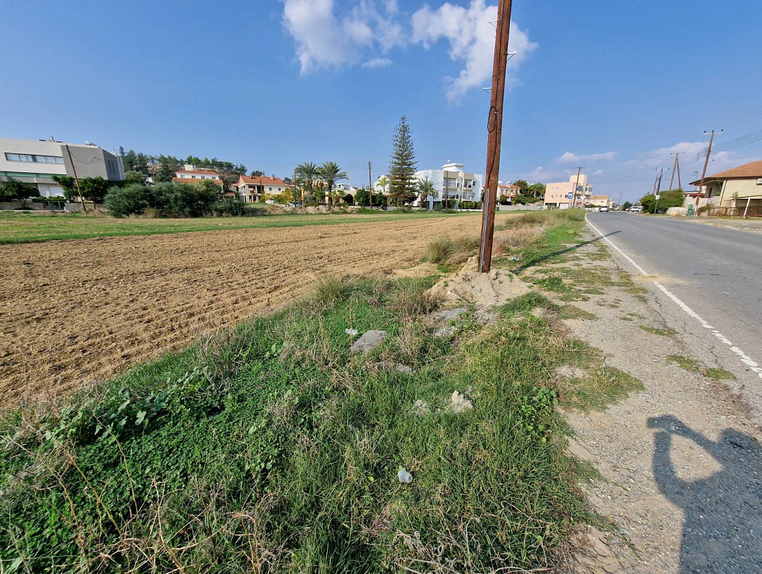 Land in Nicosia