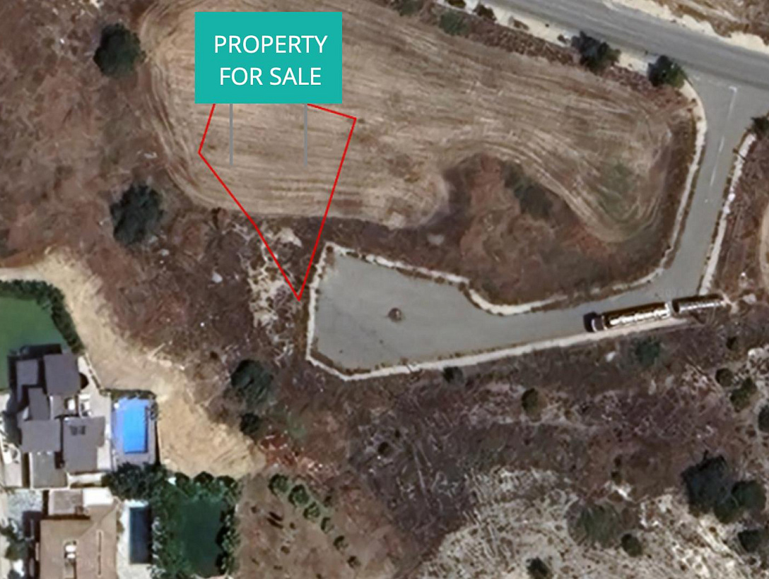 Земля в Никосии