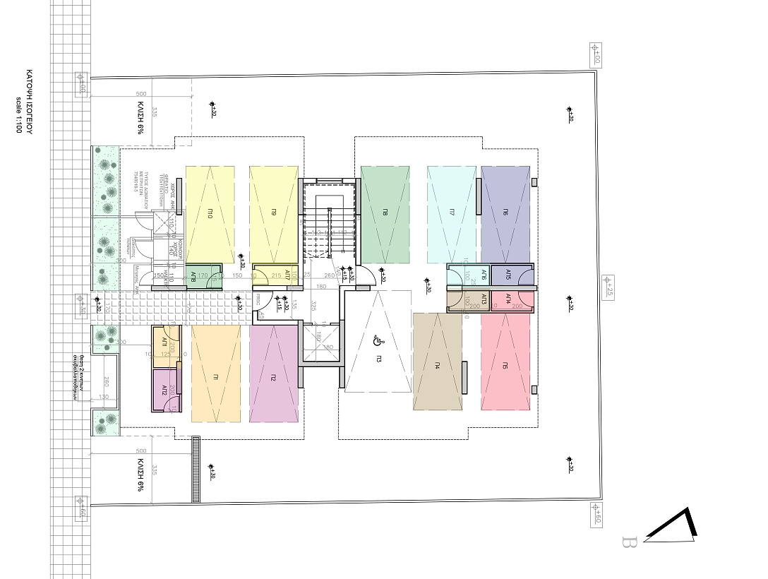 Новая квартира в Никосии