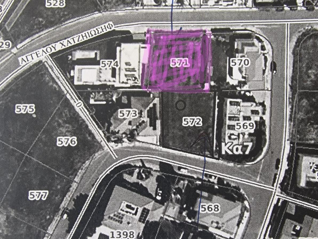 Land in Nicosia
