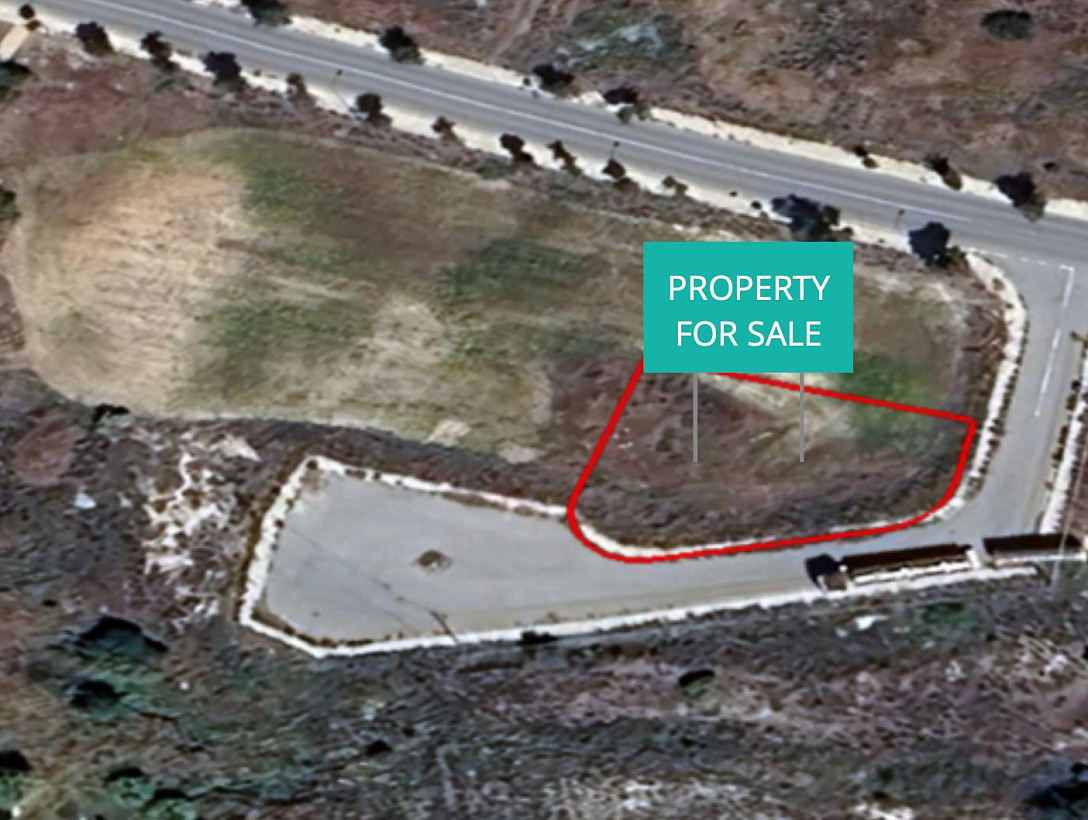 Земля в Никосии