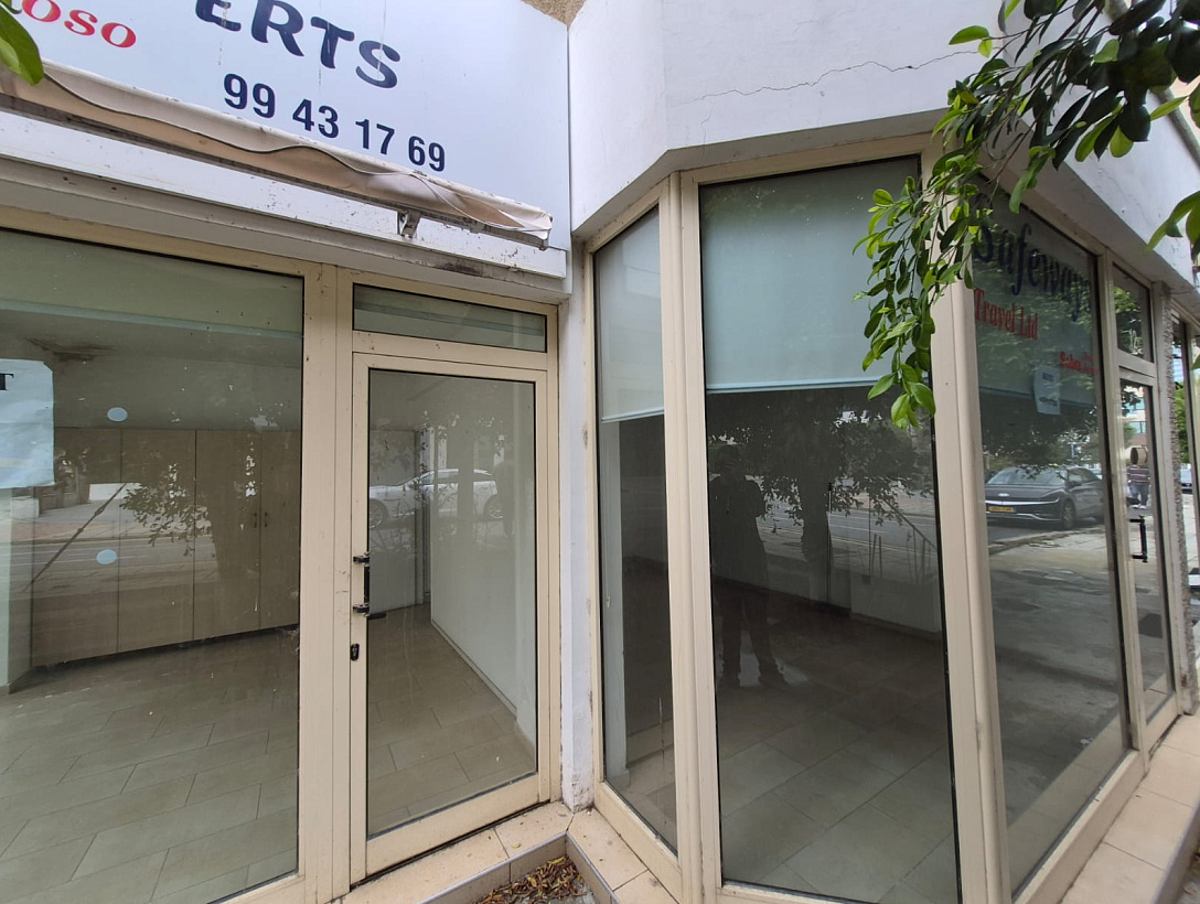 Офис в Никосии