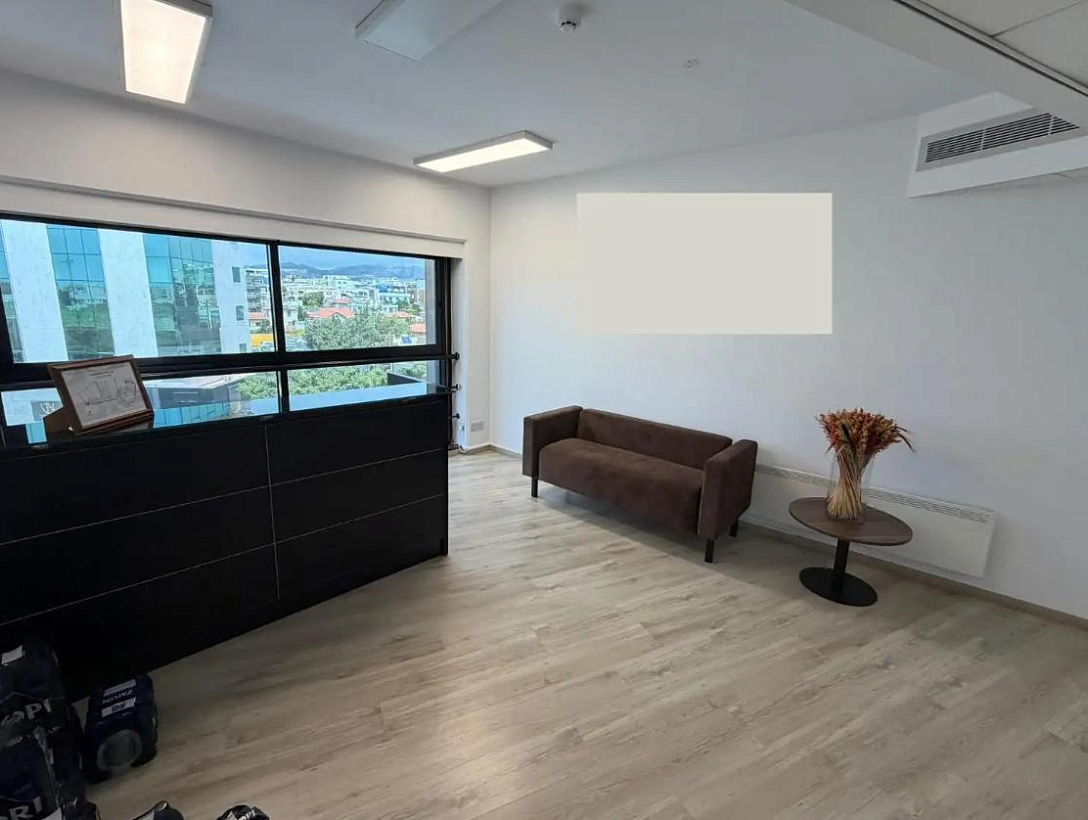 Office in Limassol
