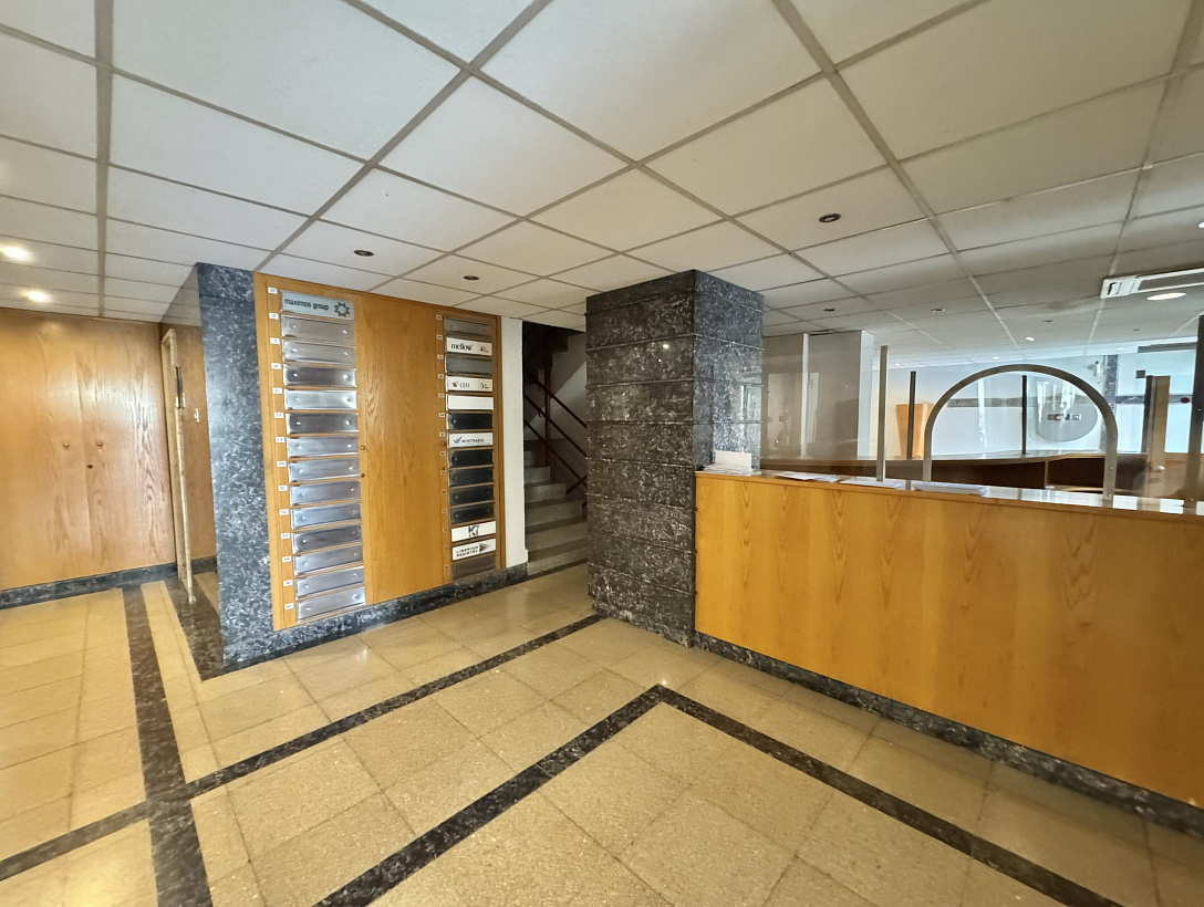 Office in Limassol