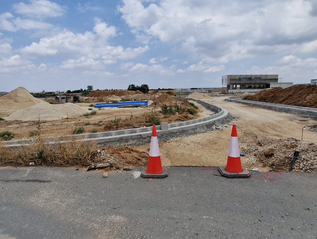 Land in Nicosia