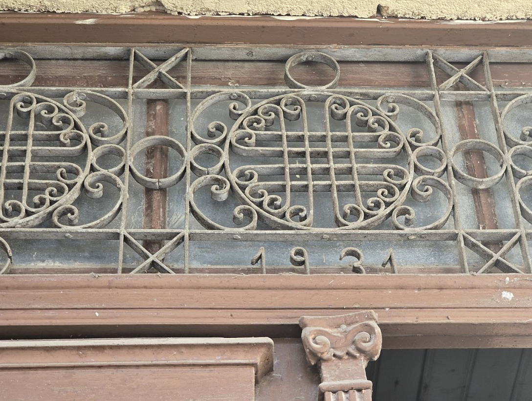 House in Nicosia