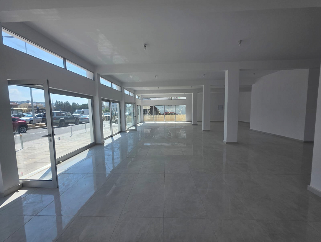 Shop in Paphos