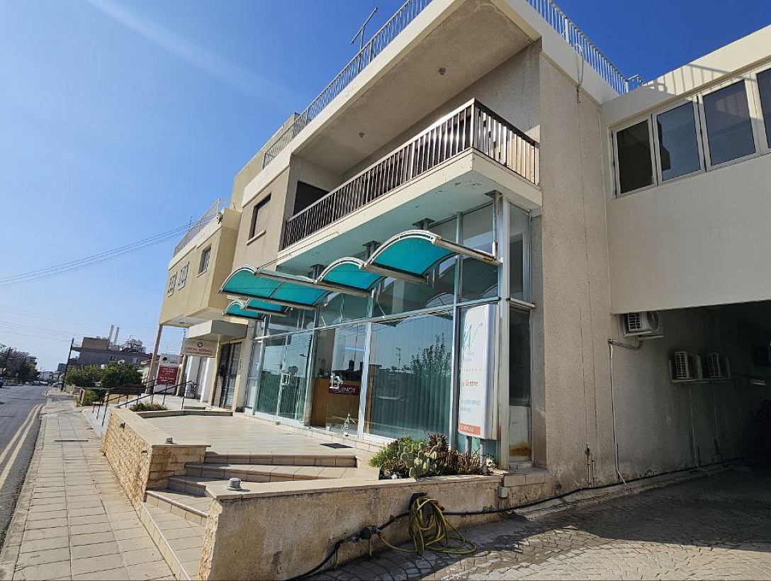 Business in Paphos