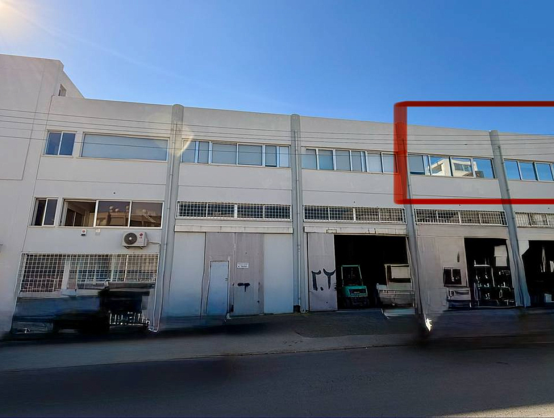 Офис в Лимассоле