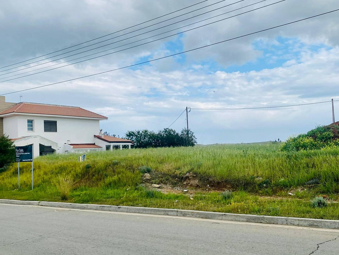 Land in Nicosia