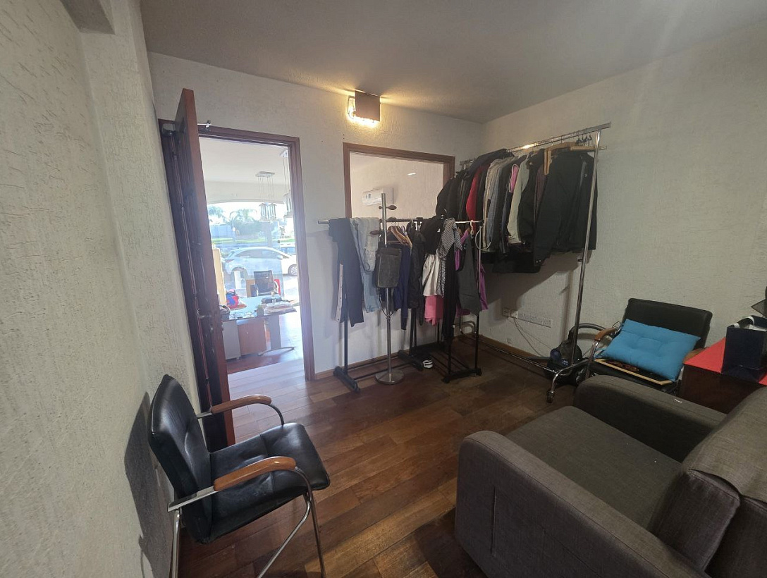 Office in Limassol