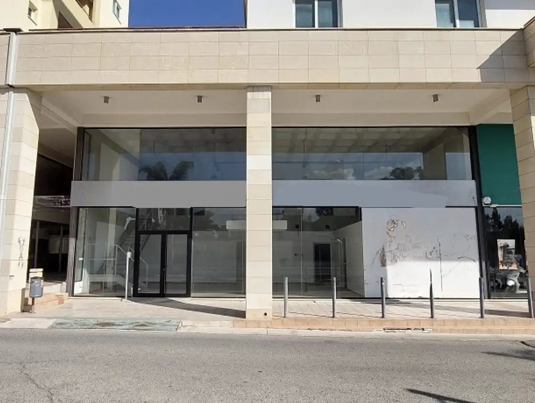 Shop in Nicosia