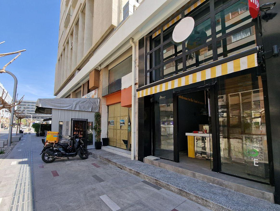 Business in Nicosia