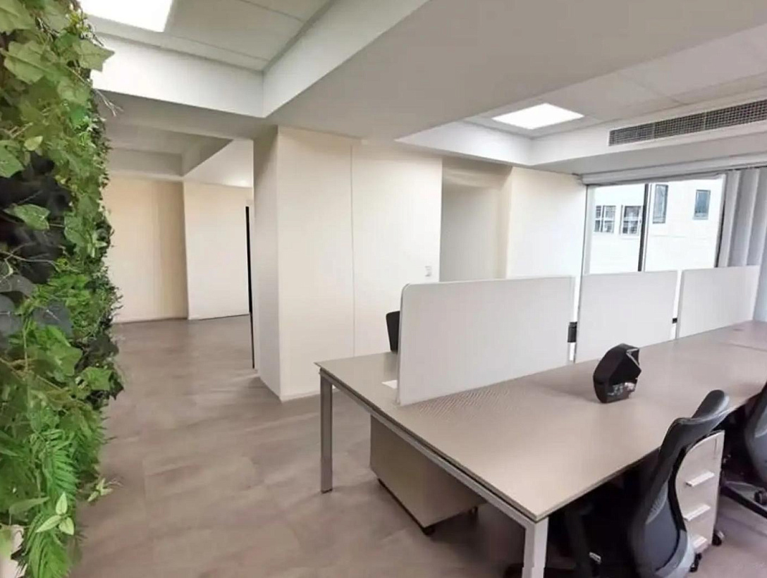 Office in Limassol
