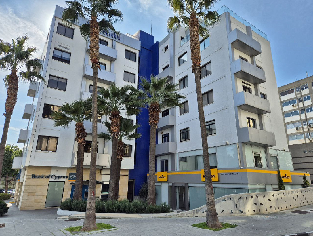 Office in Limassol