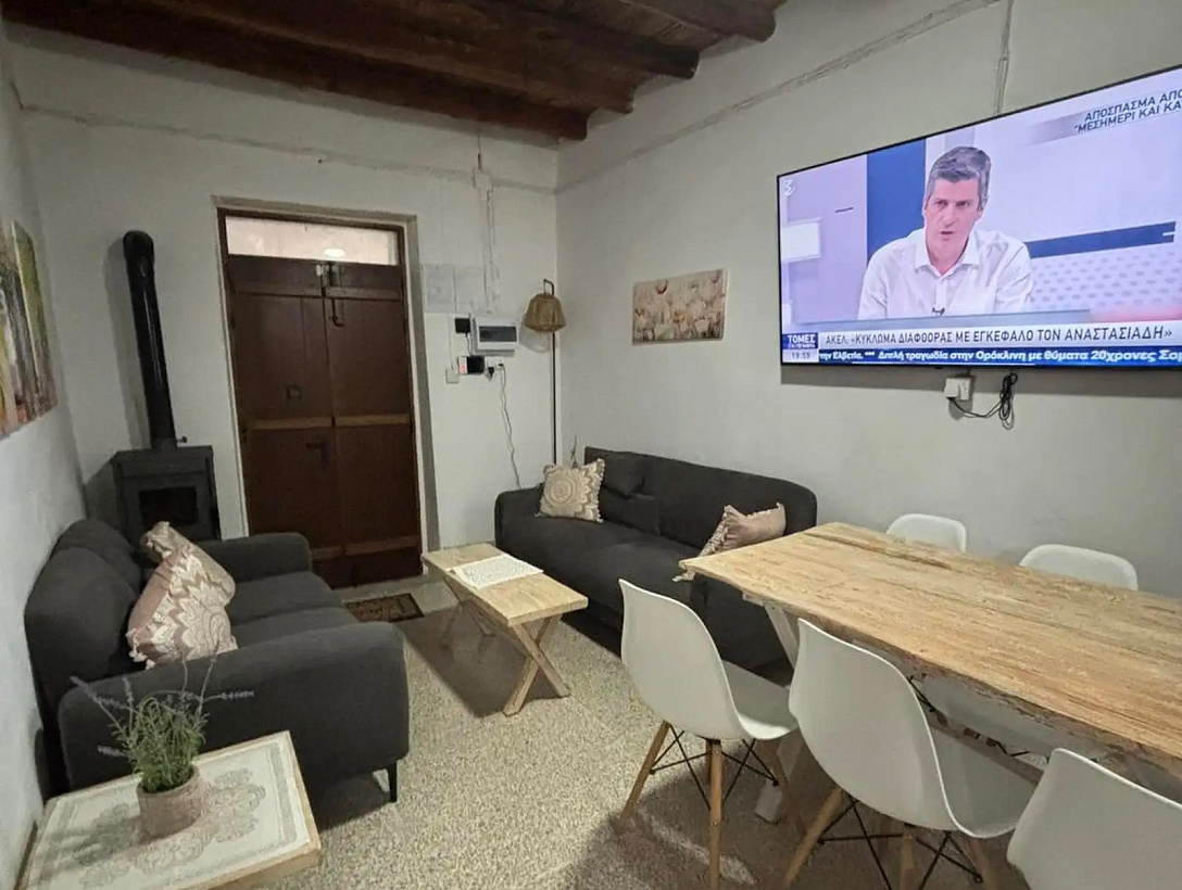 House in Larnaca