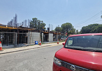 Photo 47