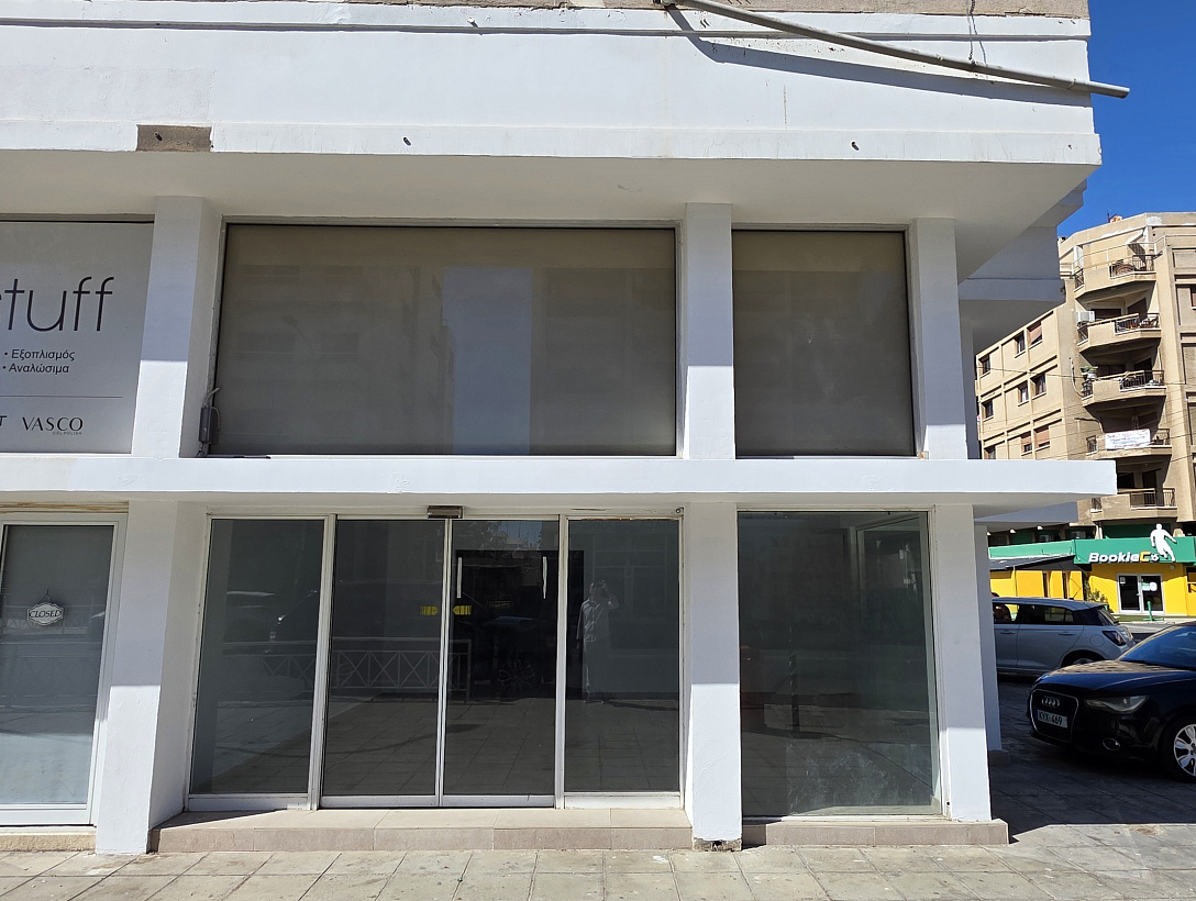 Office in Larnaca