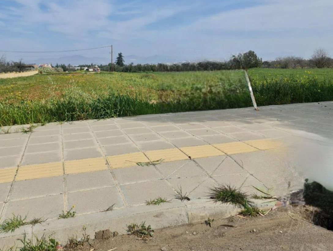 Land in Nicosia