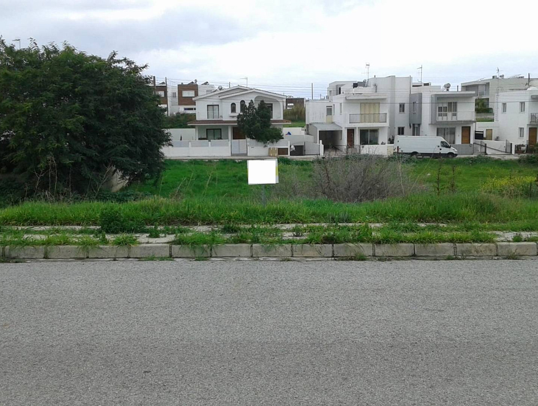 Land in Nicosia