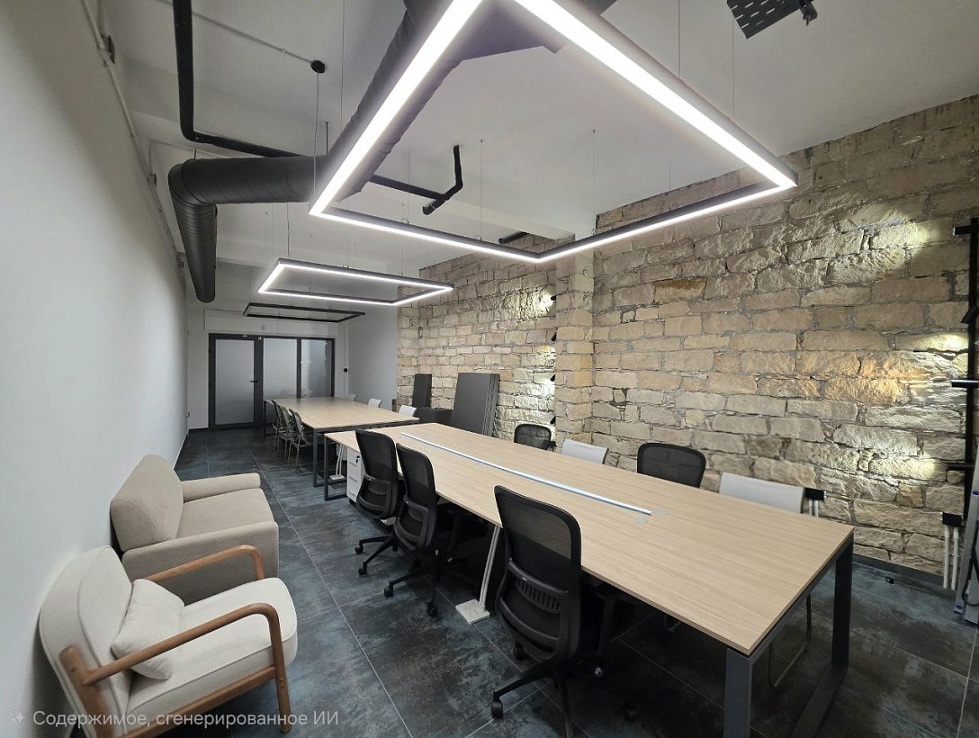 Office in Limassol